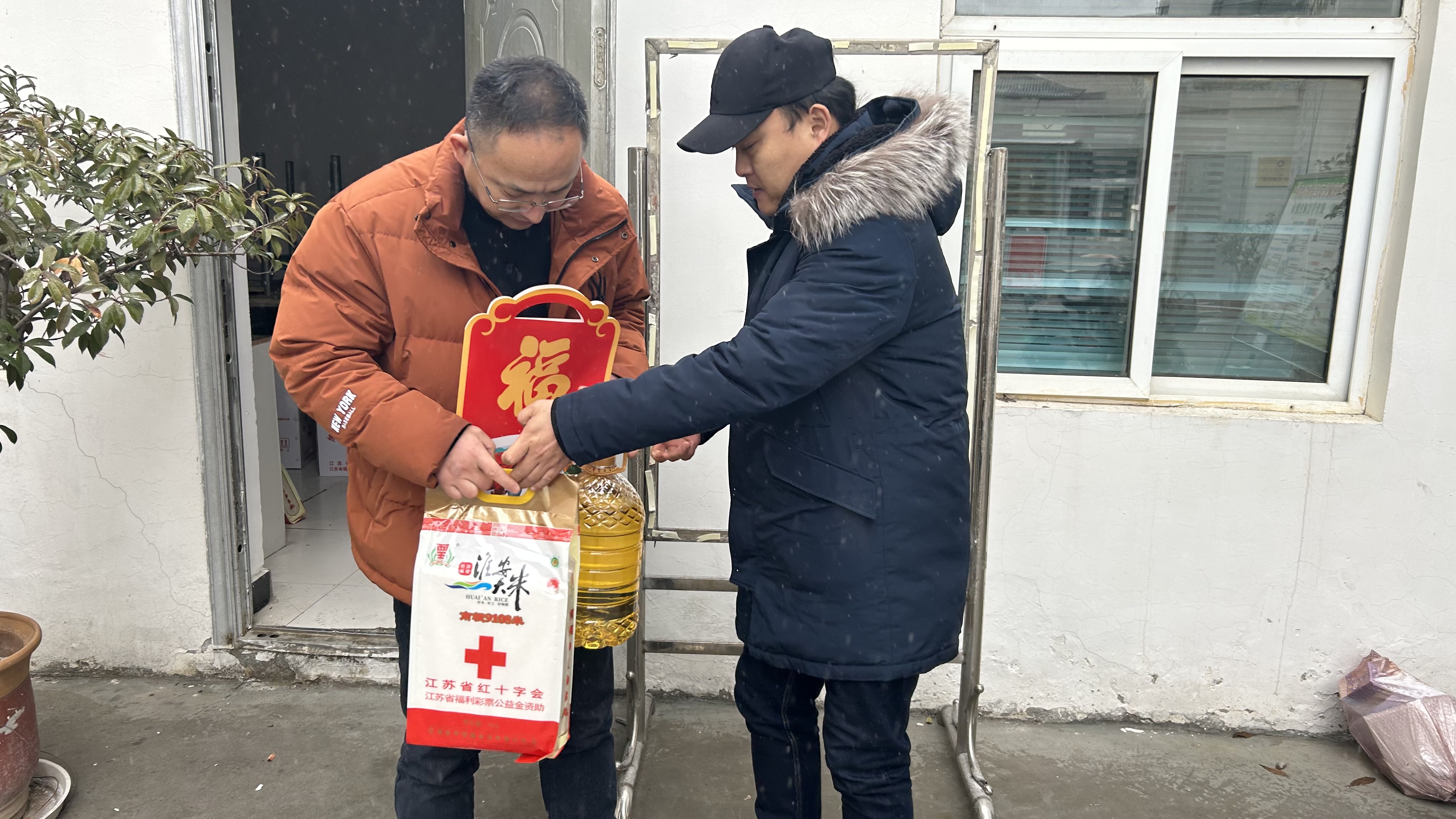 微信图片_20240204155216.jpg