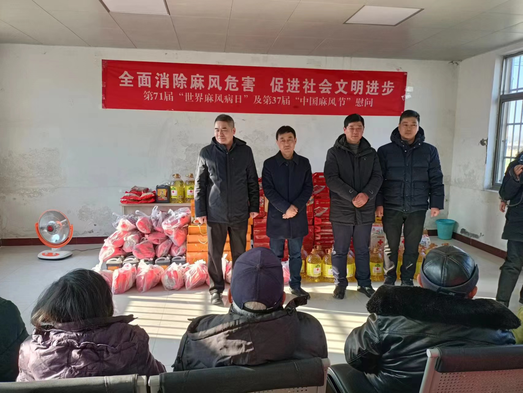 微信图片_20240205093250.jpg