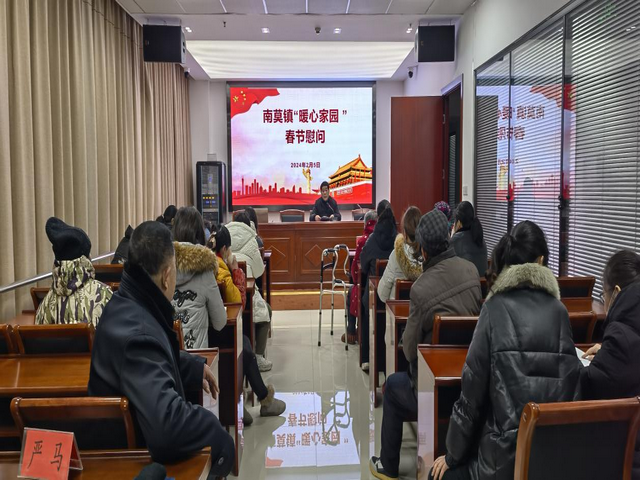 微信图片_20240207163235.png