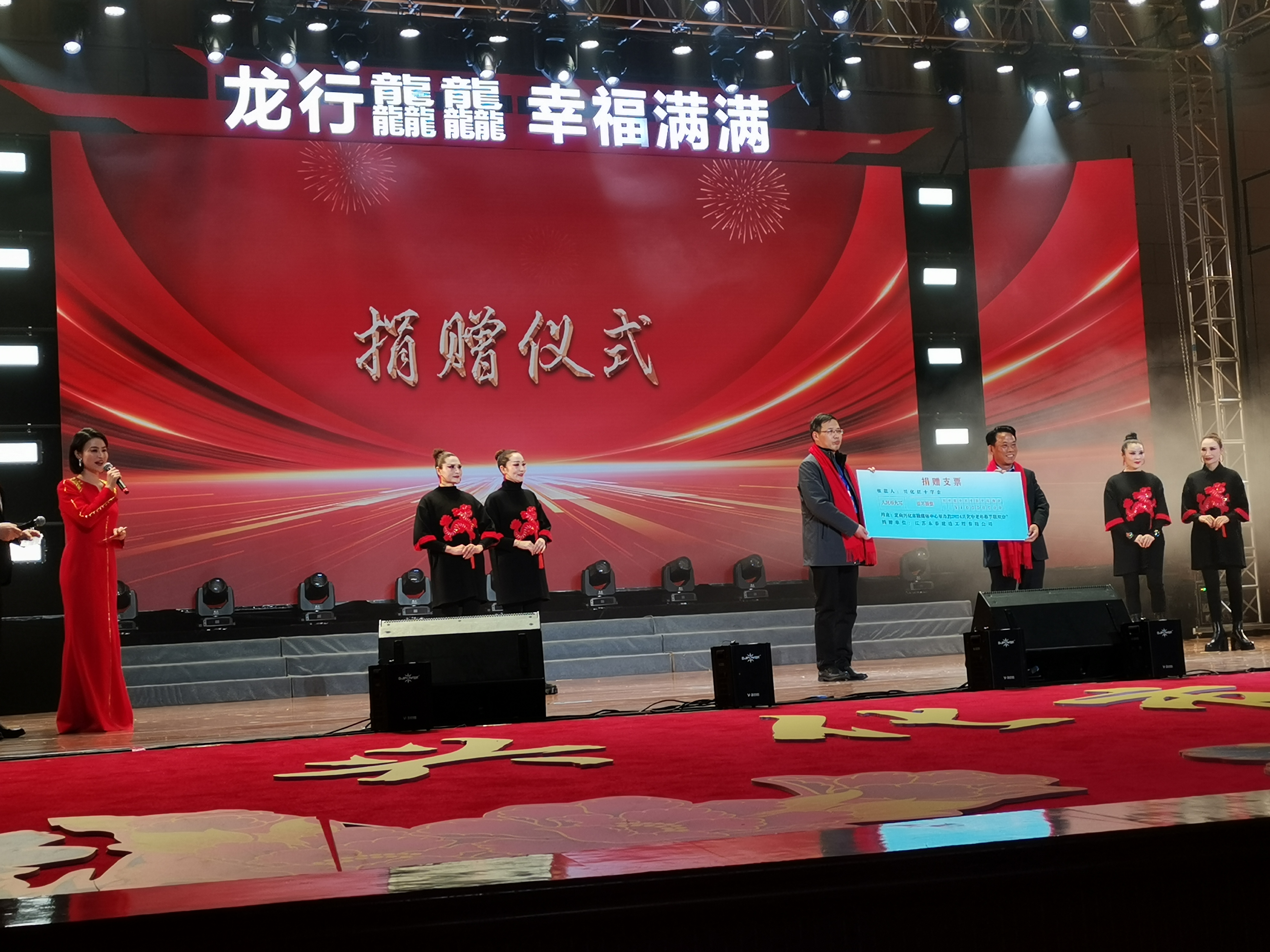 微信图片_20240220095828.jpg