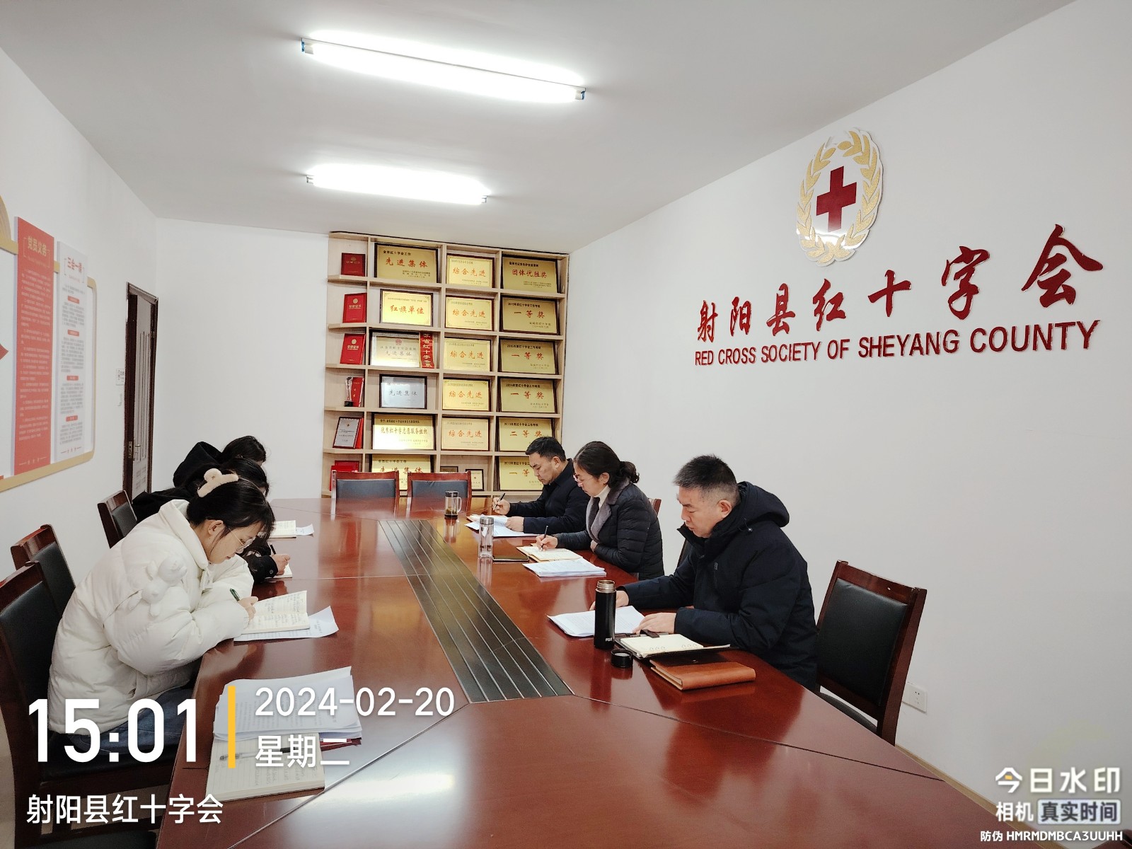 微信图片_20240221093840.jpg