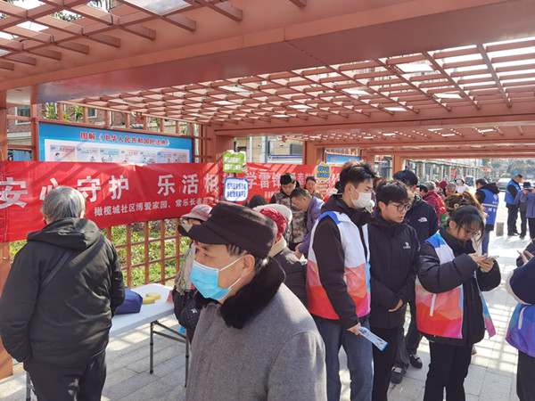 微信图片_20240301134605_副本.jpg