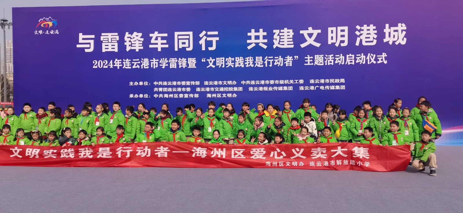 微信图片_20240304100627.jpg