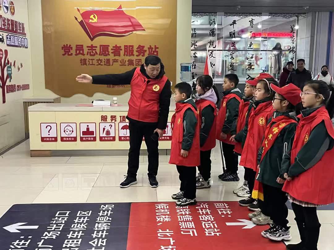 微信图片_20240305151144.jpg