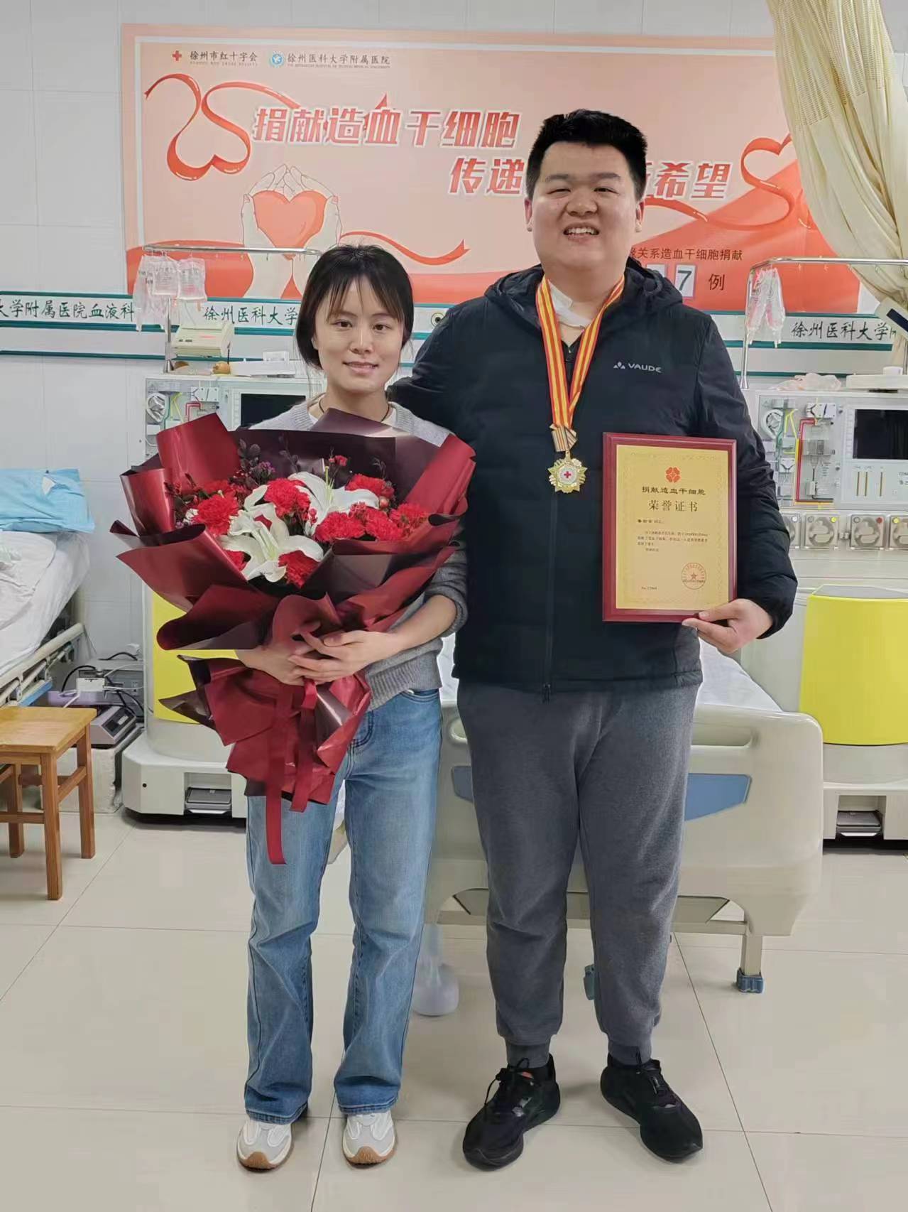 微信图片_20240305170021.jpg