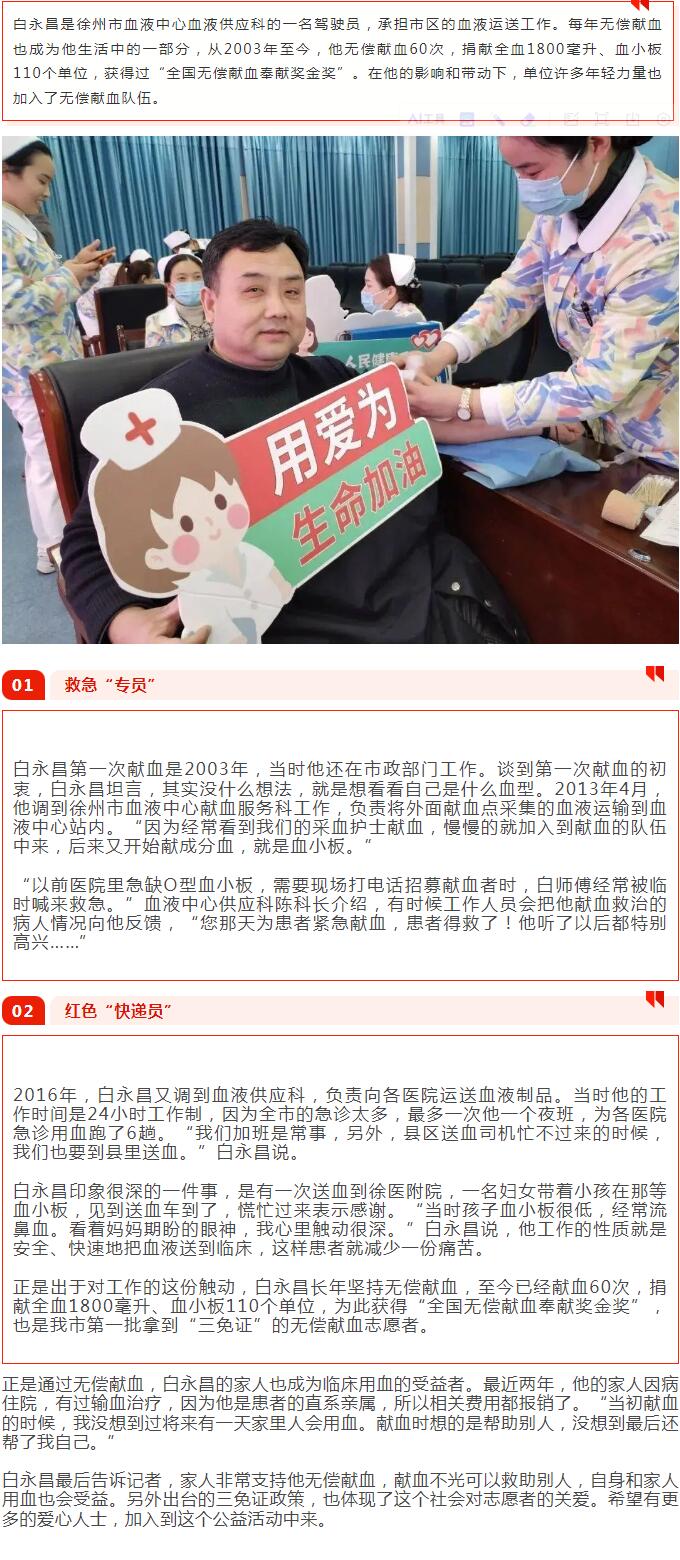 QQ截图20240305172606.jpg