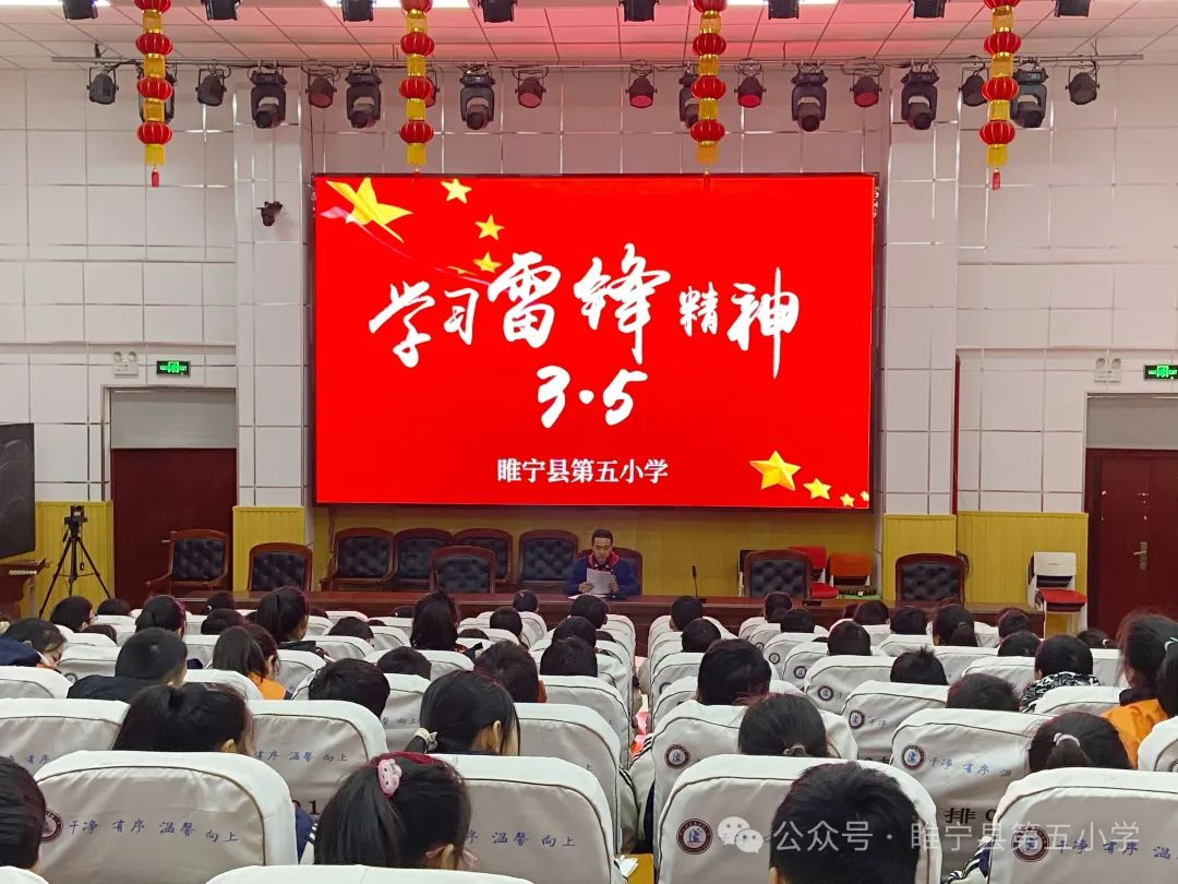 图片魏1.png