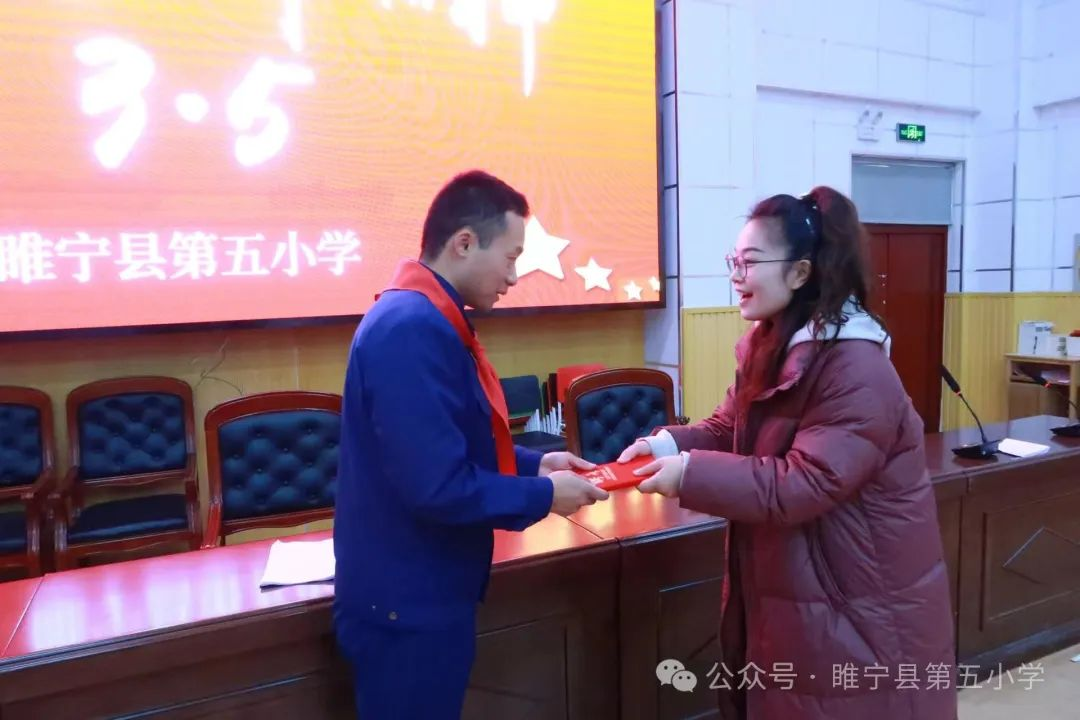 图片岩1.png