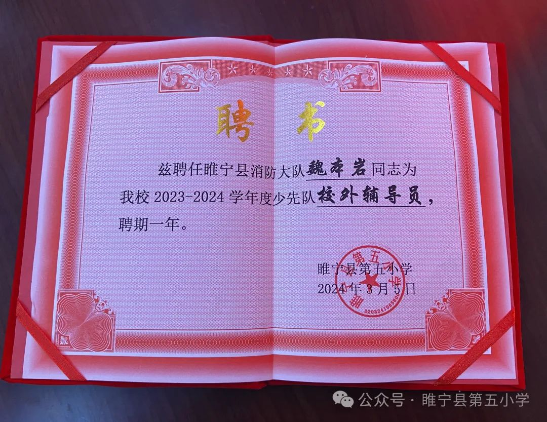 图片捐1.png