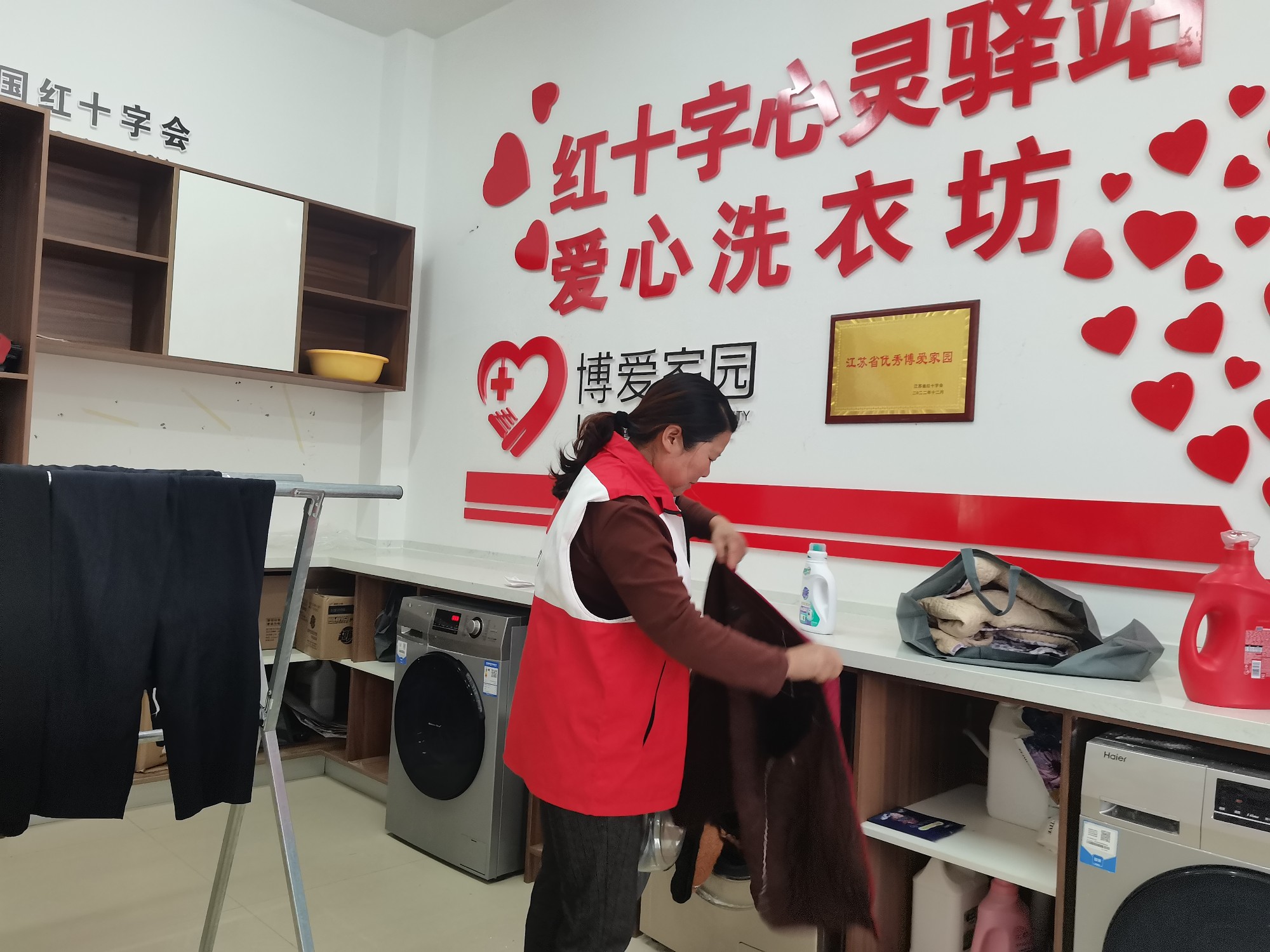 洗衣_副本.jpg