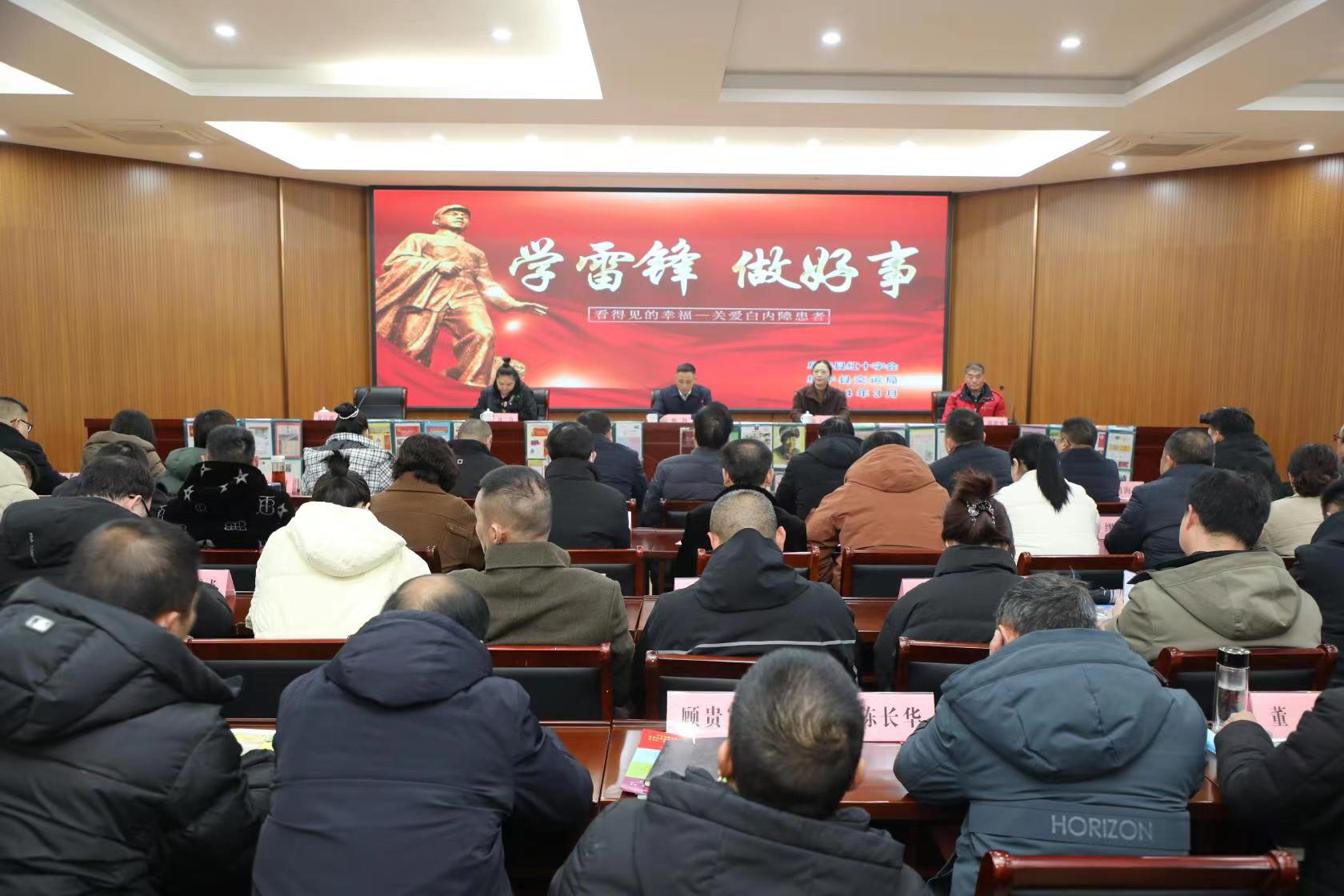 微信图片_20240307144659.jpg