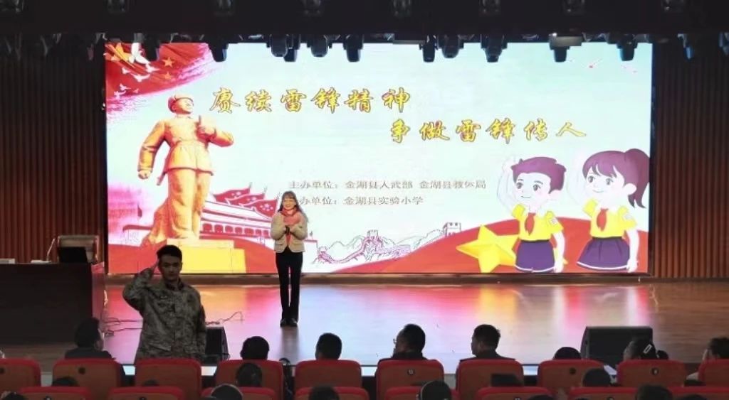 微信图片_20240307152337.jpg