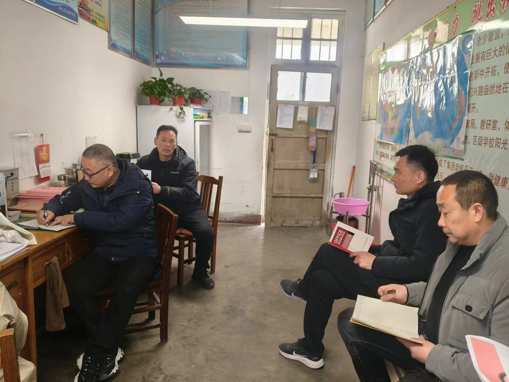 微信图片_20240307135758.jpg