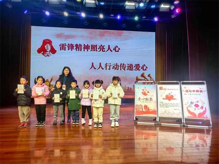 学雷锋 (1).jpg