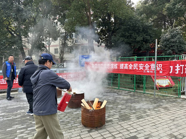 QQ图片20240308110927_副本.jpg