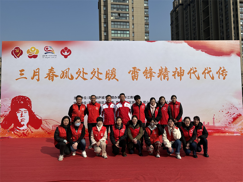 新江南社区.jpg