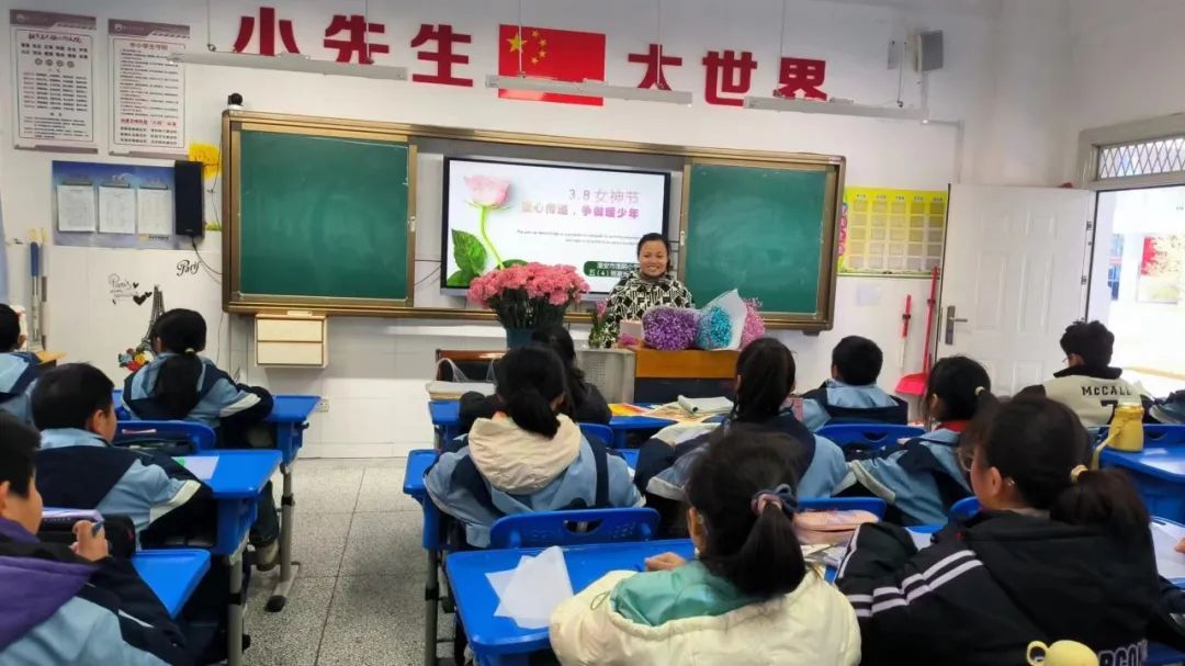 09 淮阴小学开展庆“三八”系列主题活动.jpg