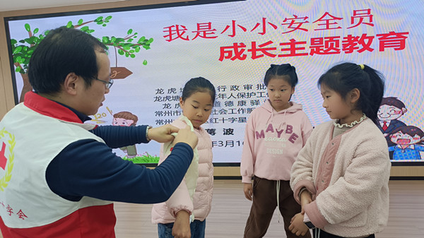 IMG20240316105333_副本.jpg