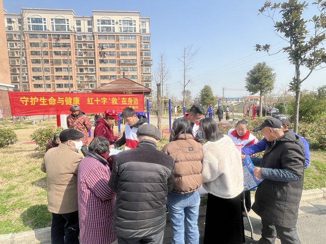 微信图片_20240319102309.jpg