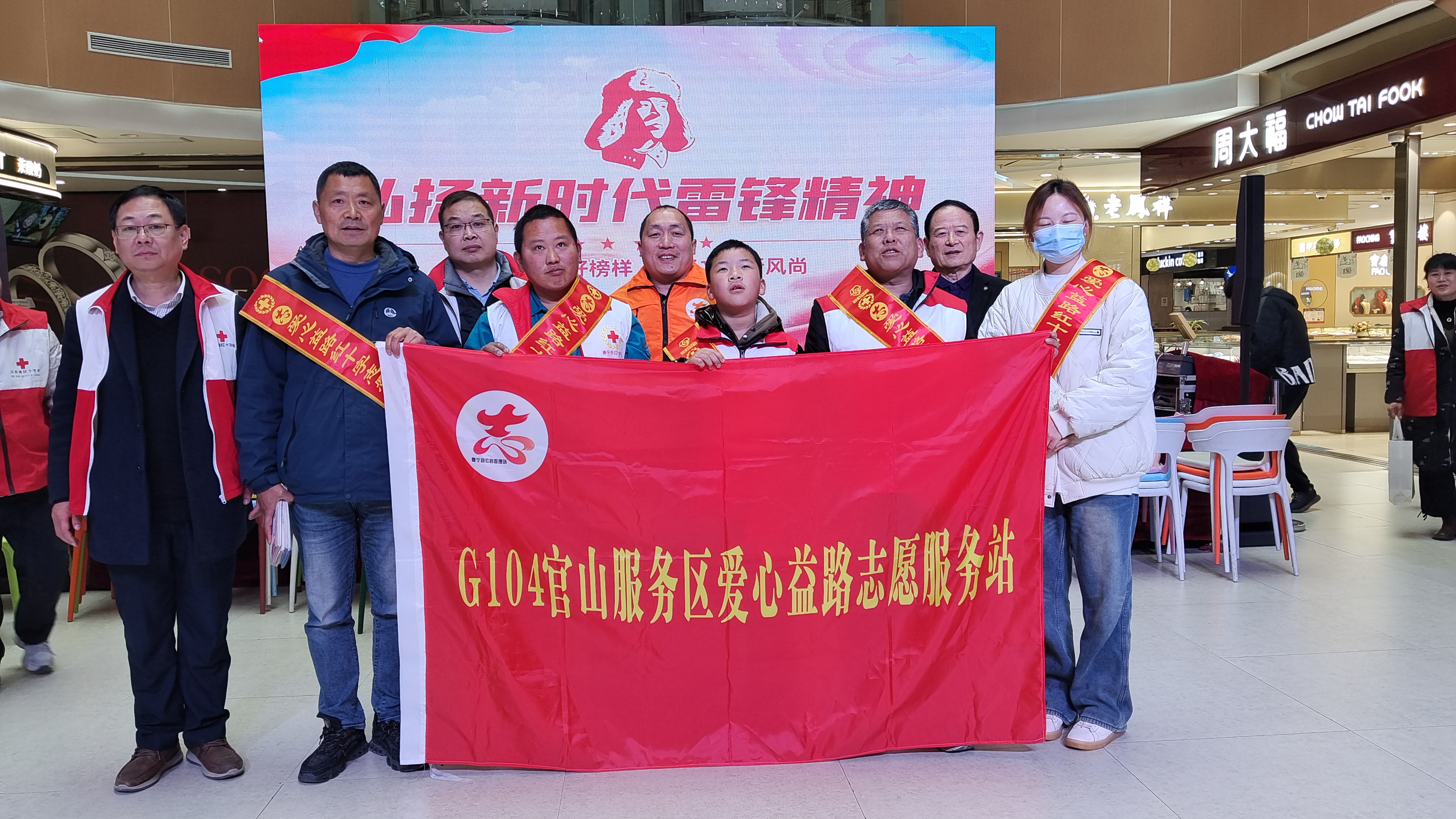 微信图片_20240324112956.jpg