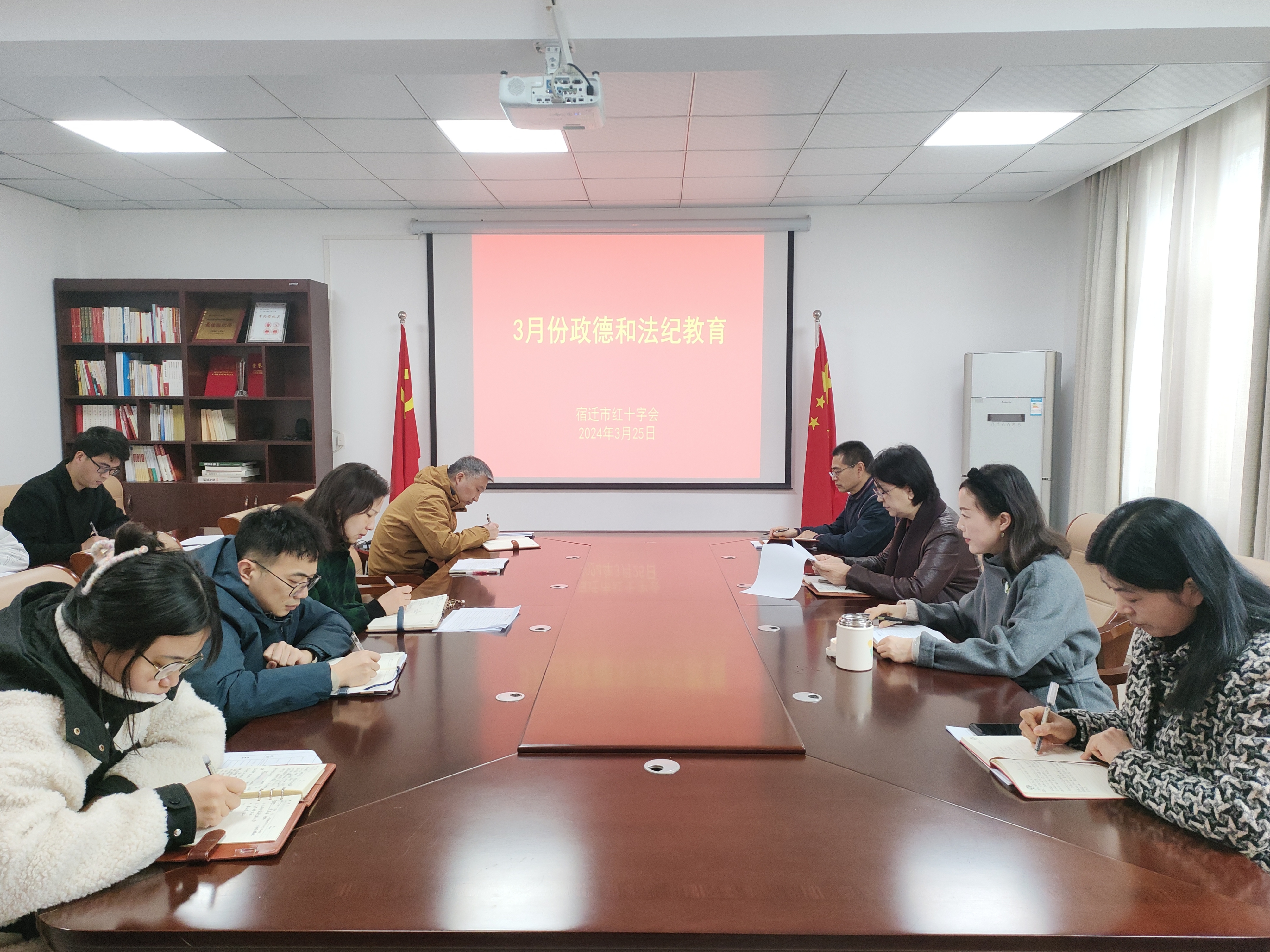 微信图片_20240325144038.jpg