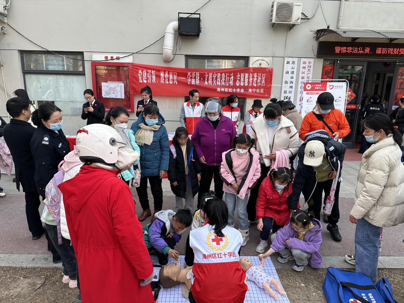 WPS图片(1).jpeg