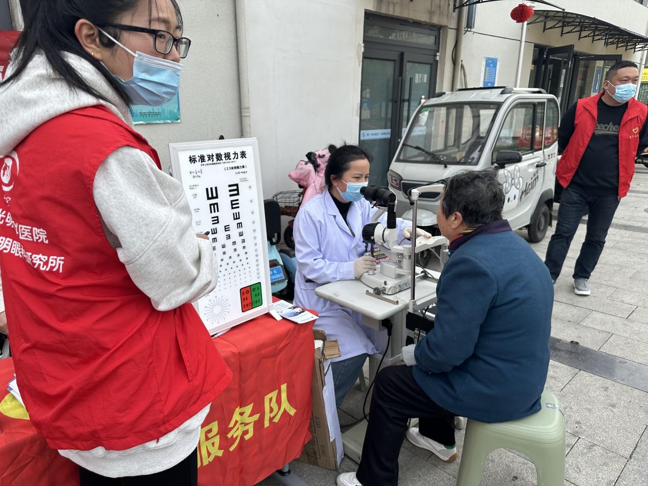 WPS图片(3).jpeg