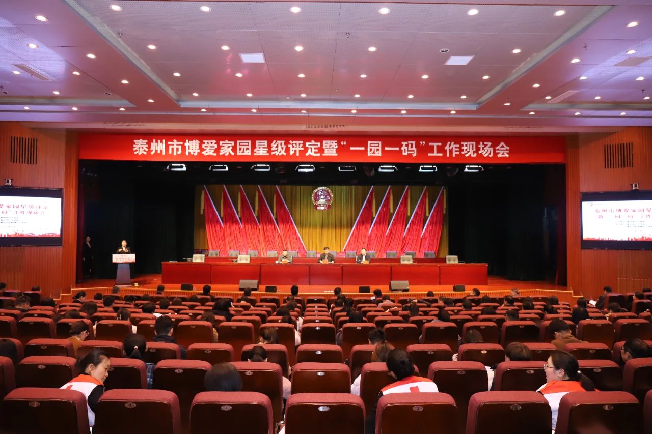 54cbc6eec2610e9b20cbe7d8c1287988.jpg