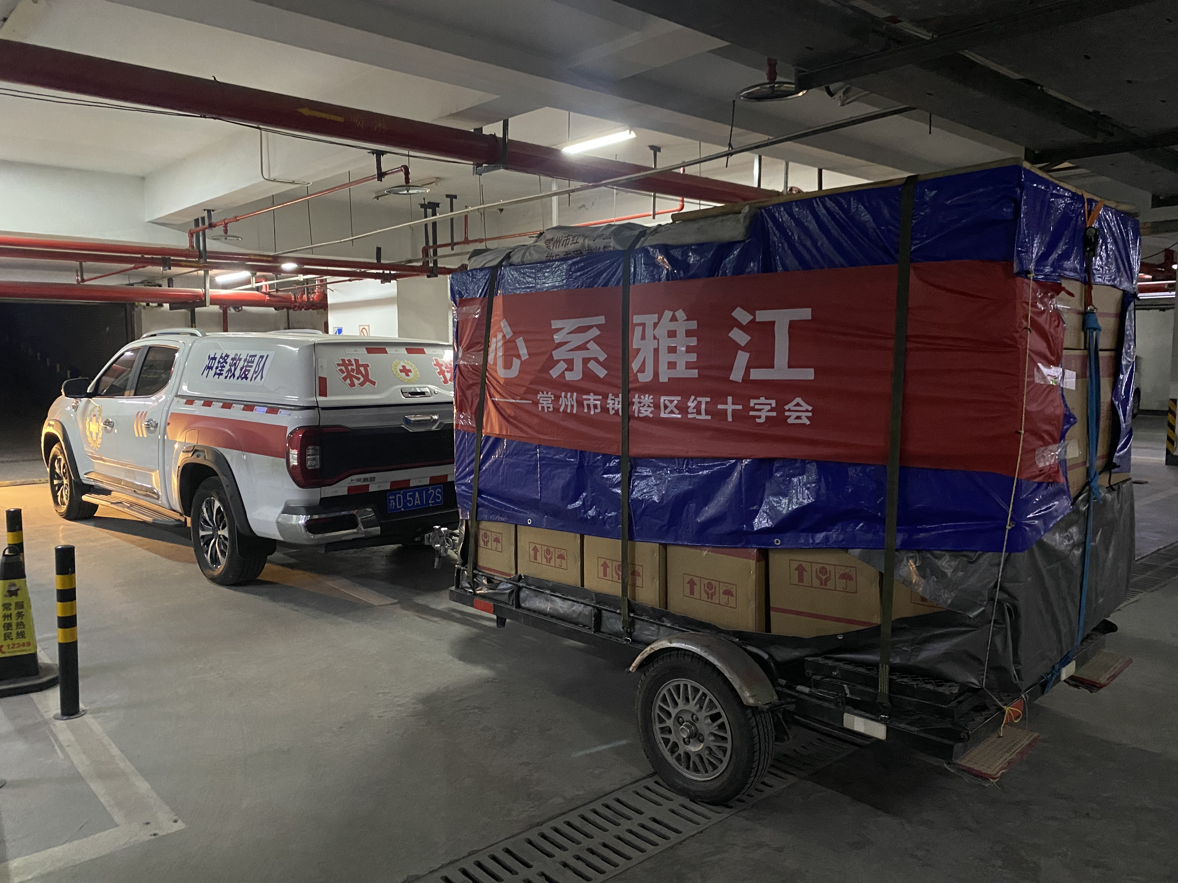 微信图片_20240327144928.jpg