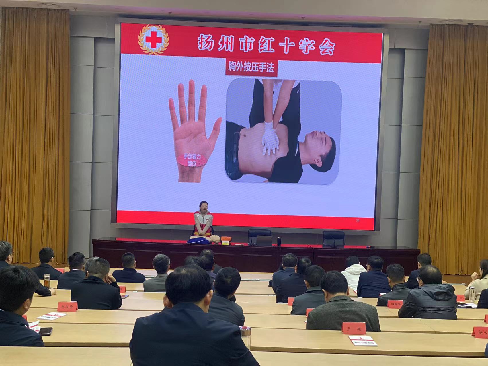 党校.jpg