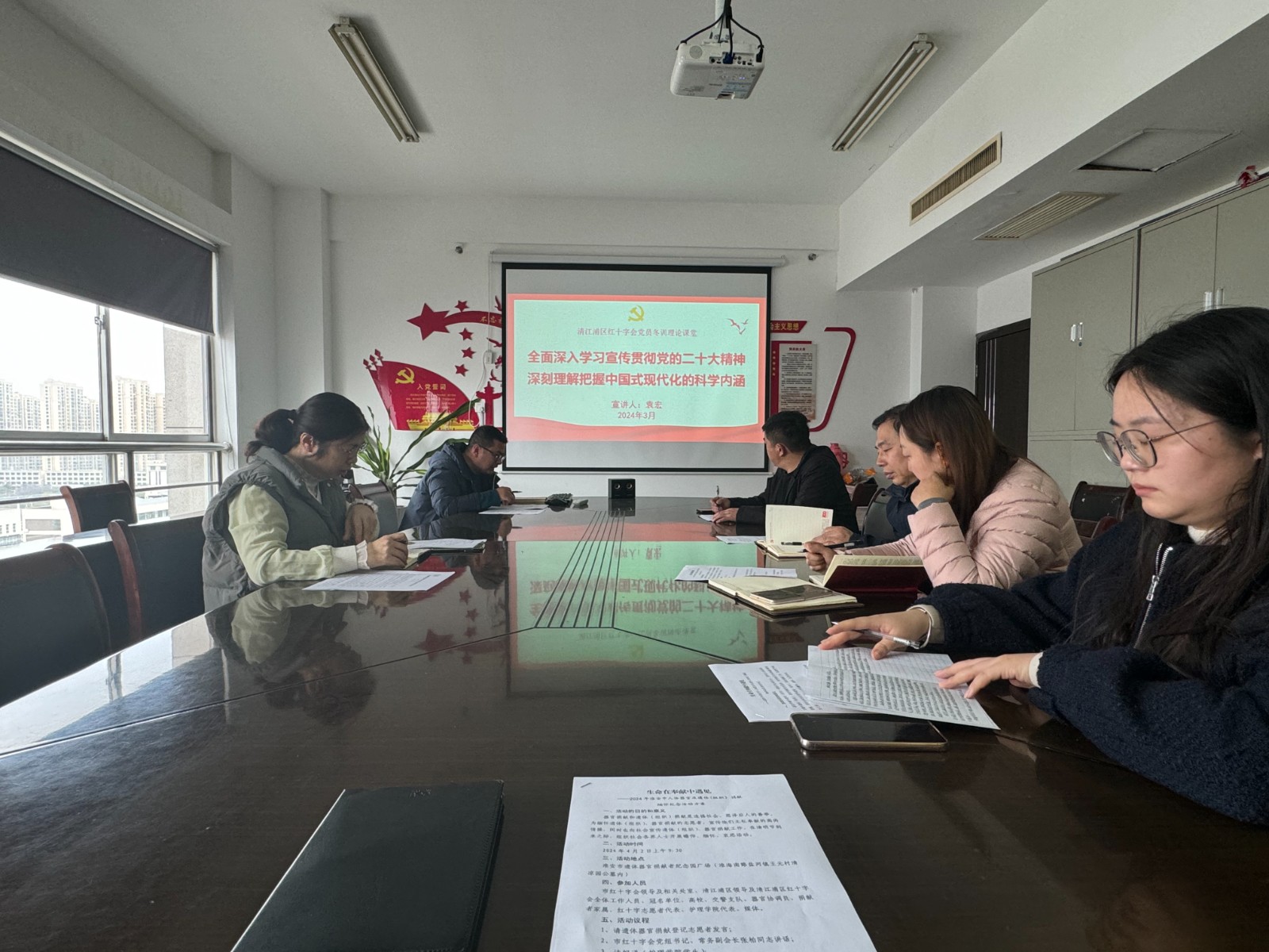 微信图片_20240328150136.jpg
