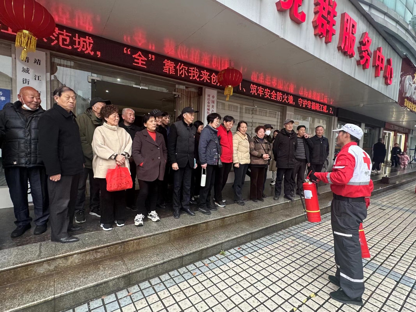 微信图片_20240328162313.jpg