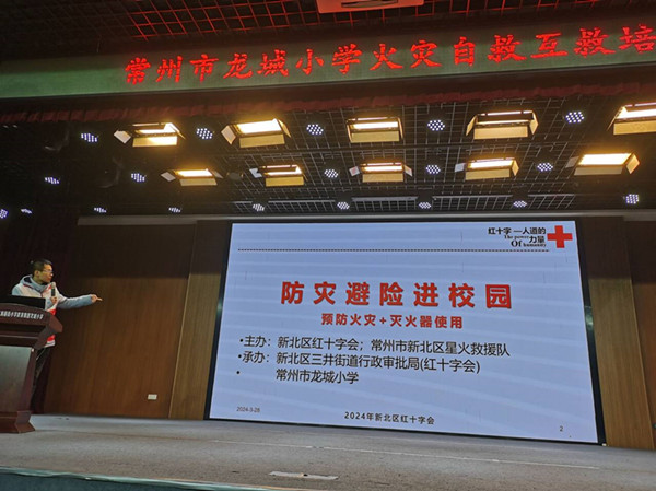 95F9F4232C11CFCFC68D05CF8B936749_副本.jpg