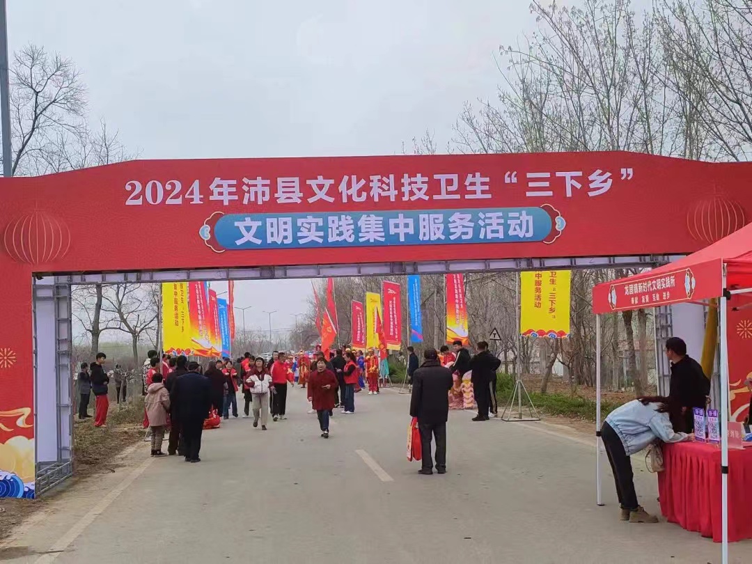 微信图片_20240403022422.jpg