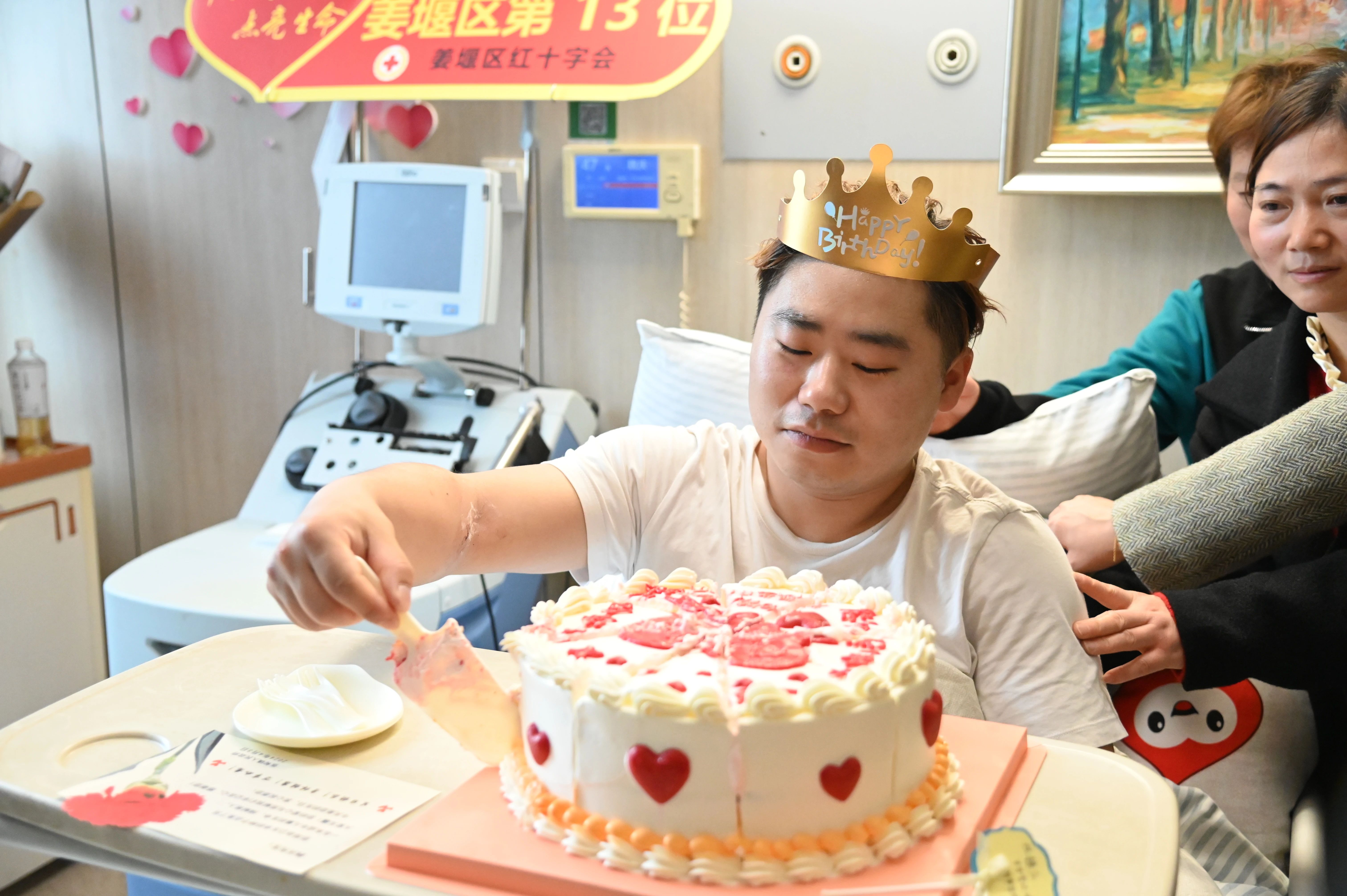 1712424045888968.jpg 微信图片_20240407092034.jpg
