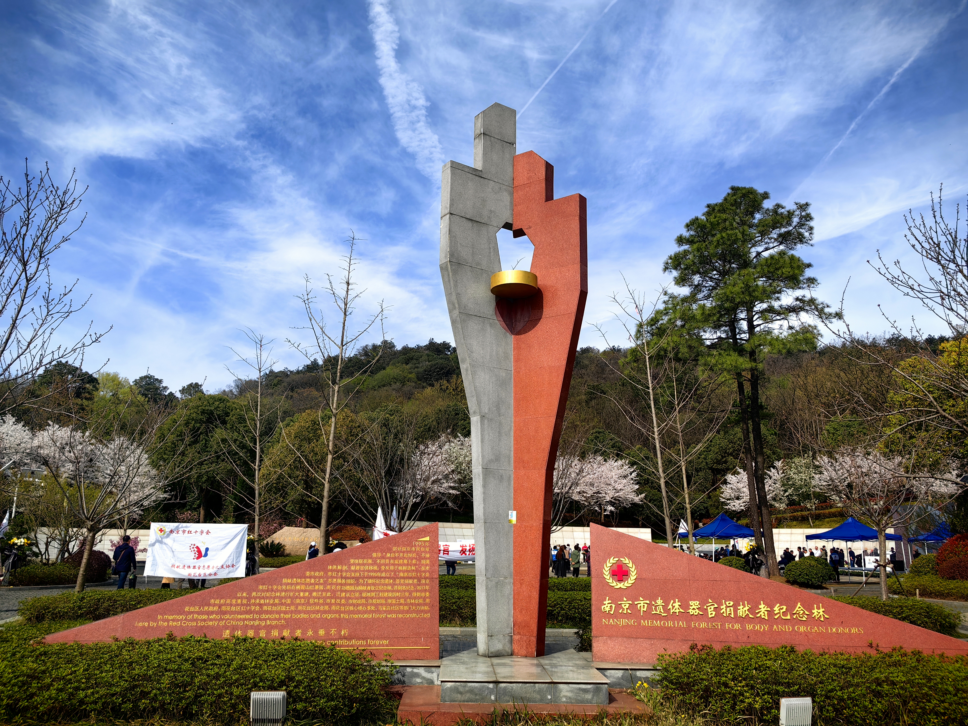 微信图片_20240402102817.jpg