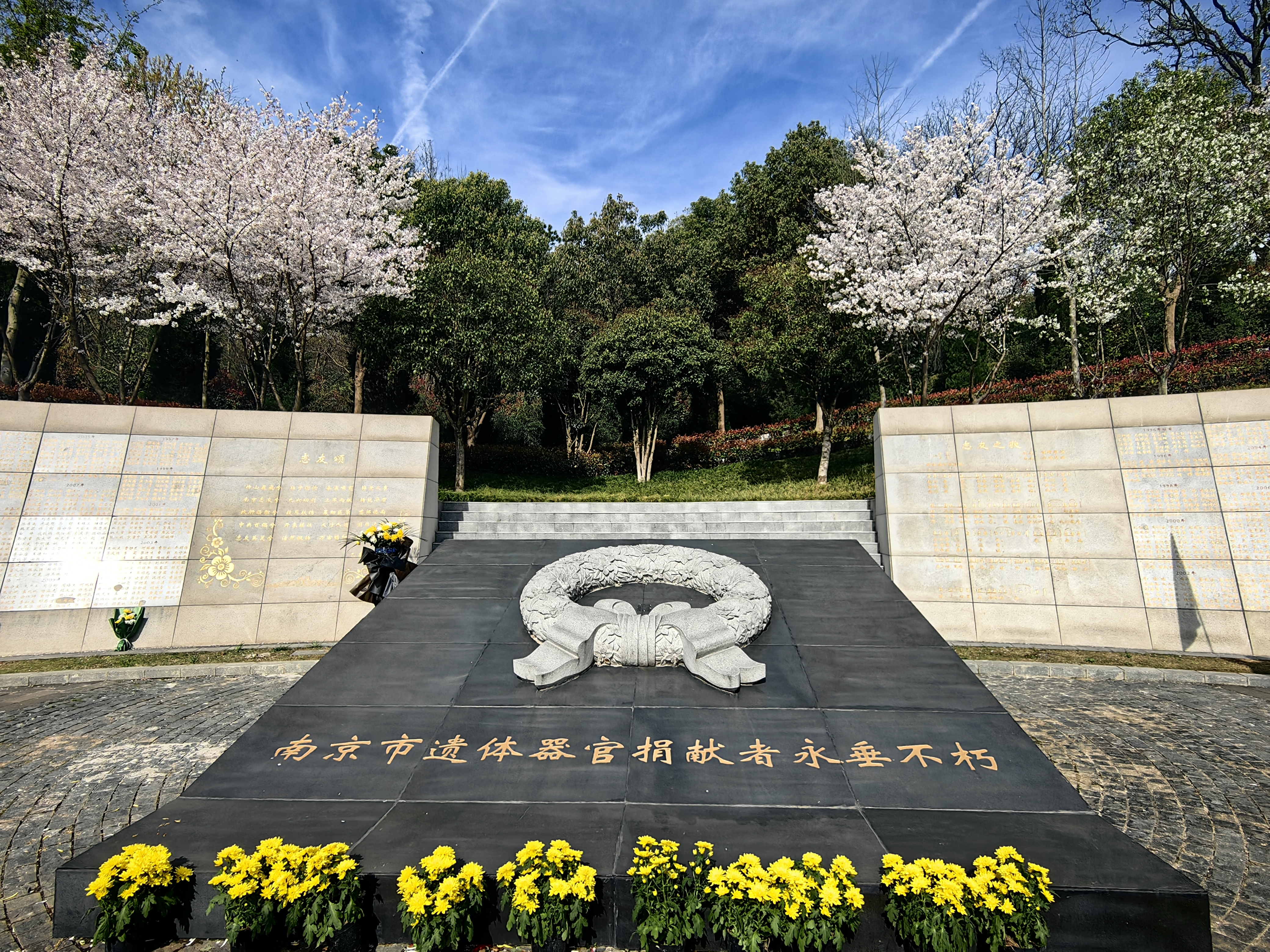 微信图片_20240402104534.jpg
