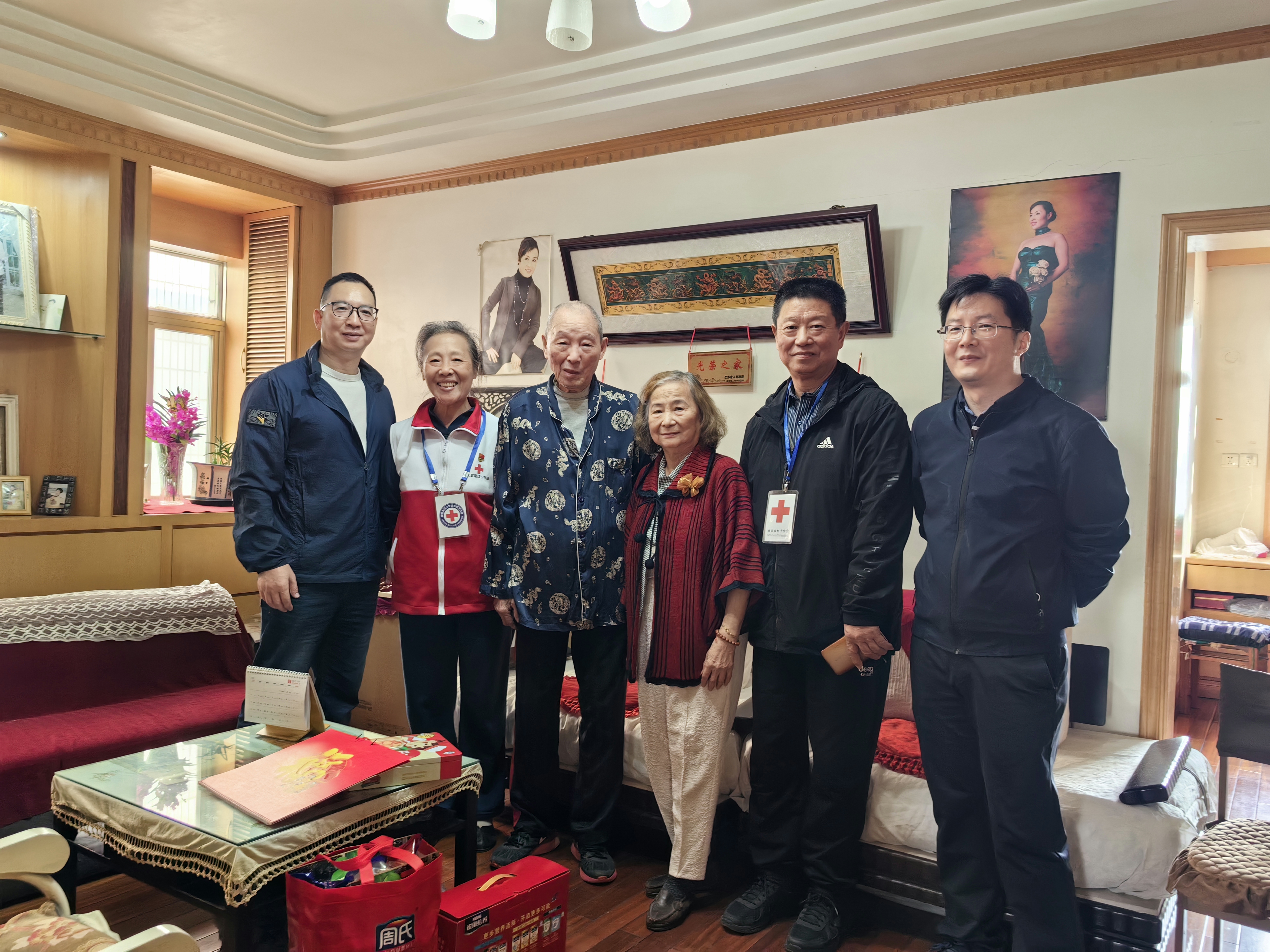 微信图片_20240402143513.jpg