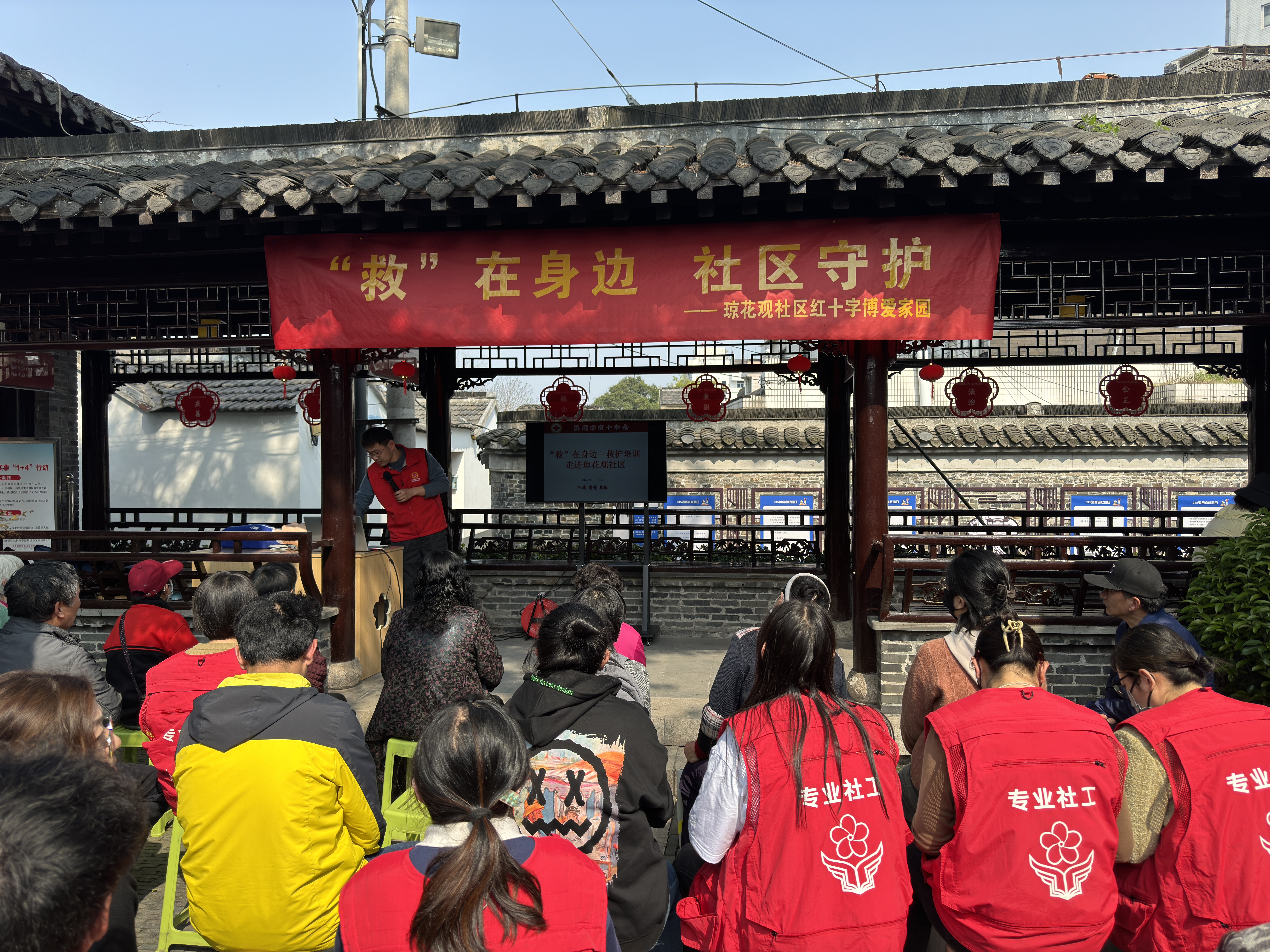 微信图片_20240409165610.jpg