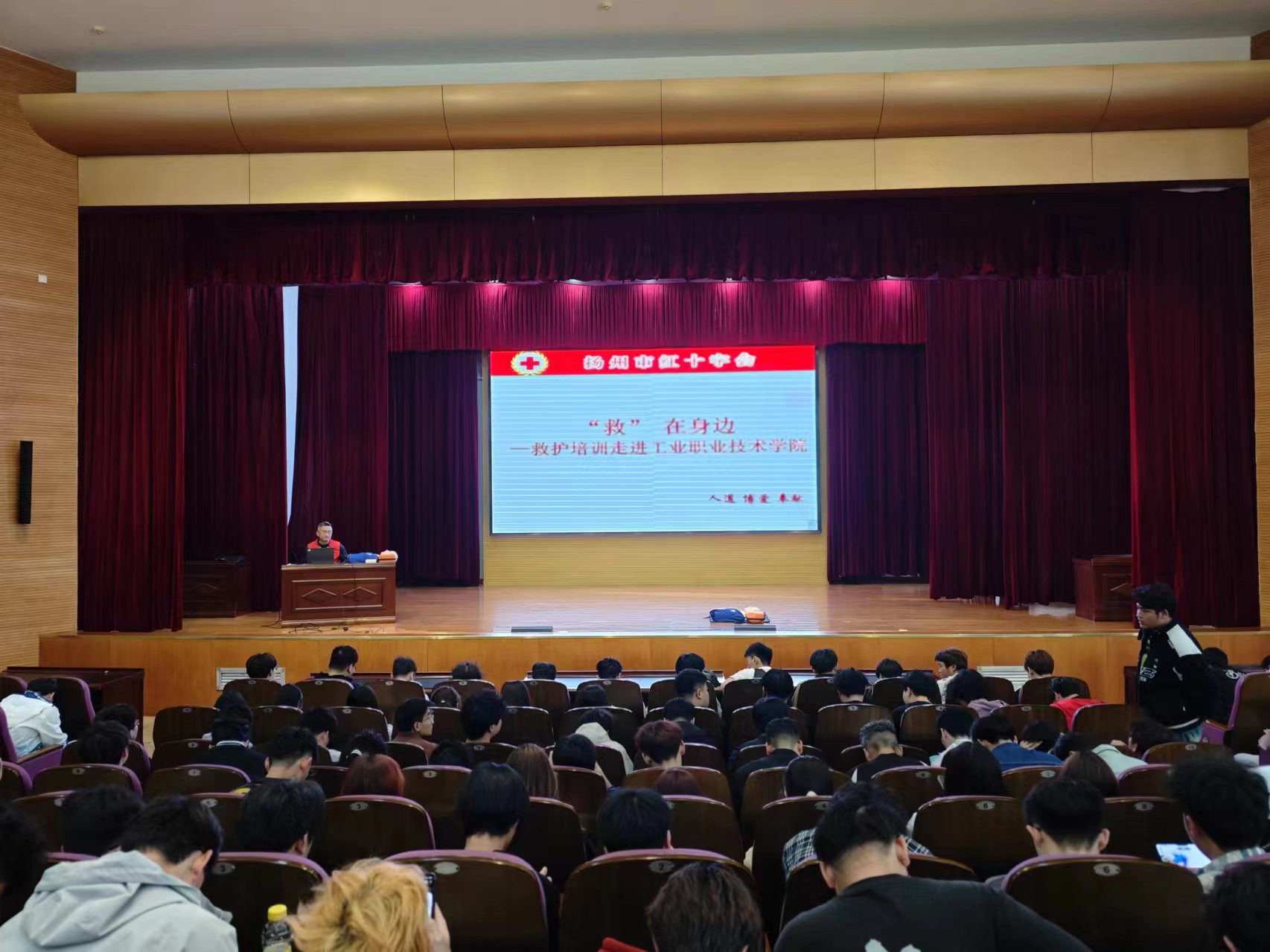 微信图片_20240410170019.jpg