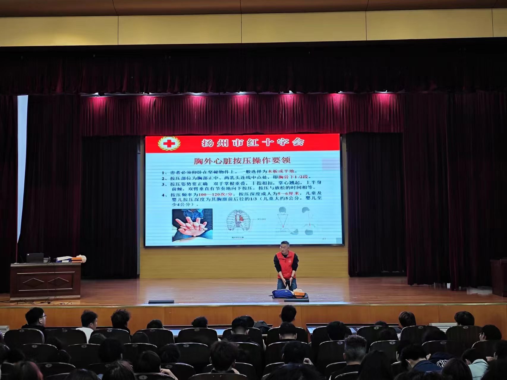 微信图片_20240410170043.jpg