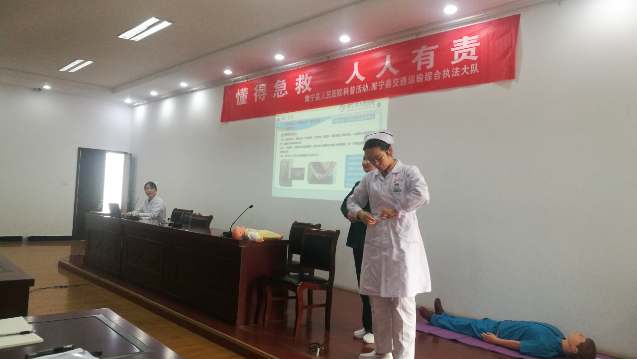 微信图片_20240426110823.jpg