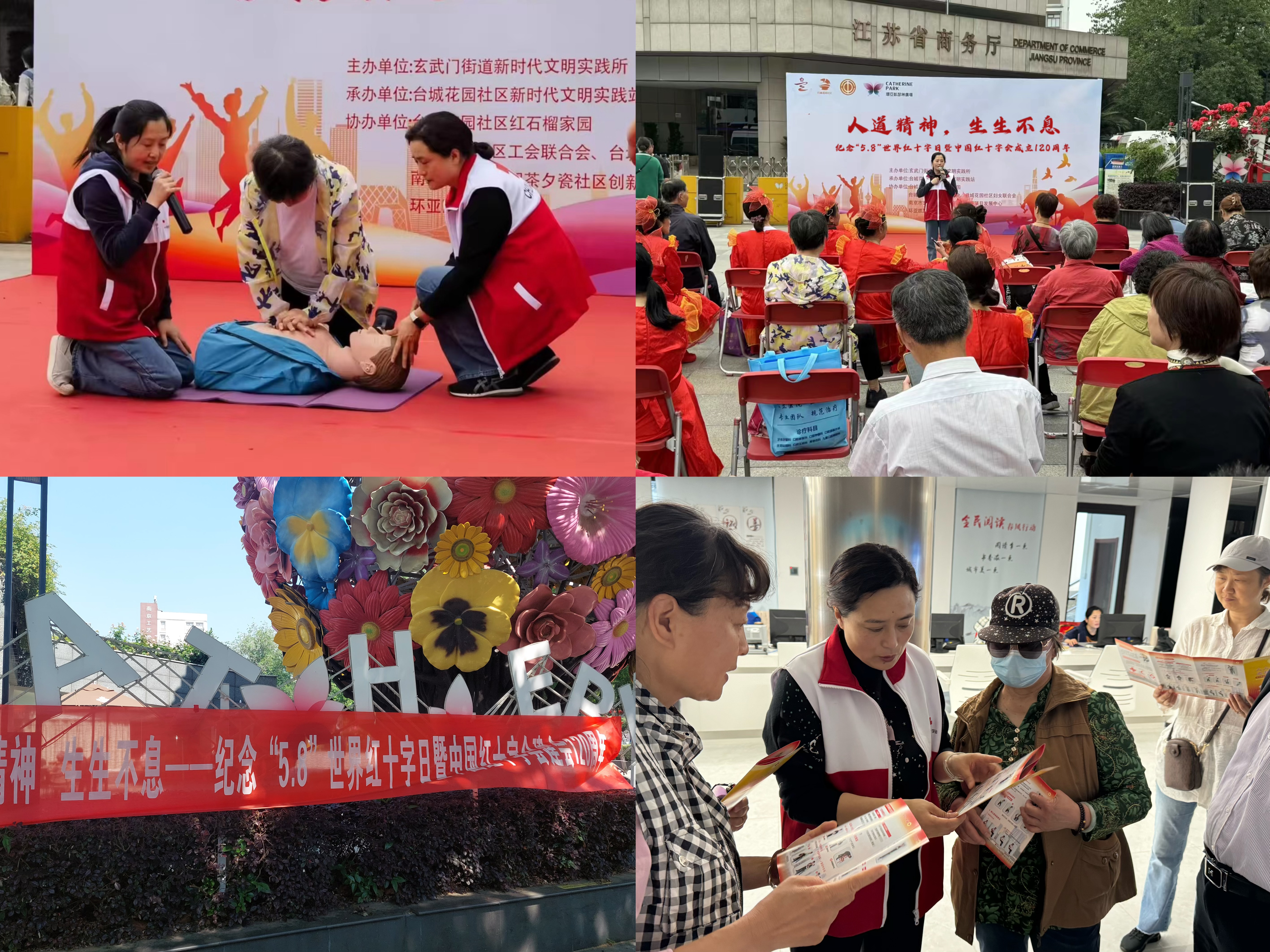 微信图片_20240508150904.jpg