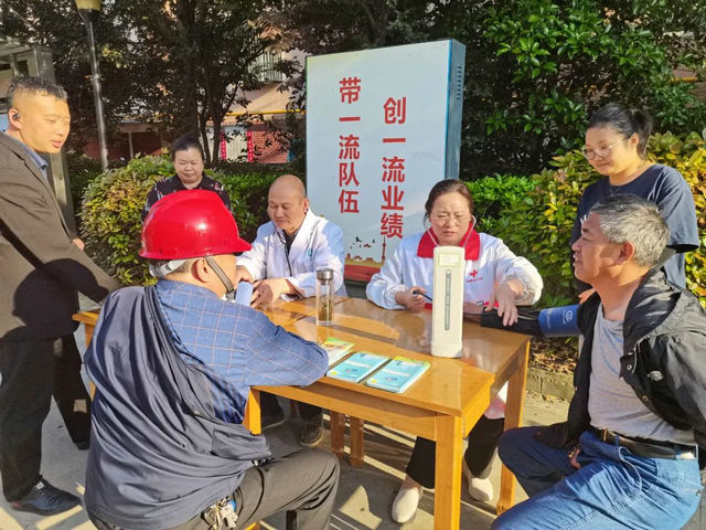 微信图片_20240509161342.jpg