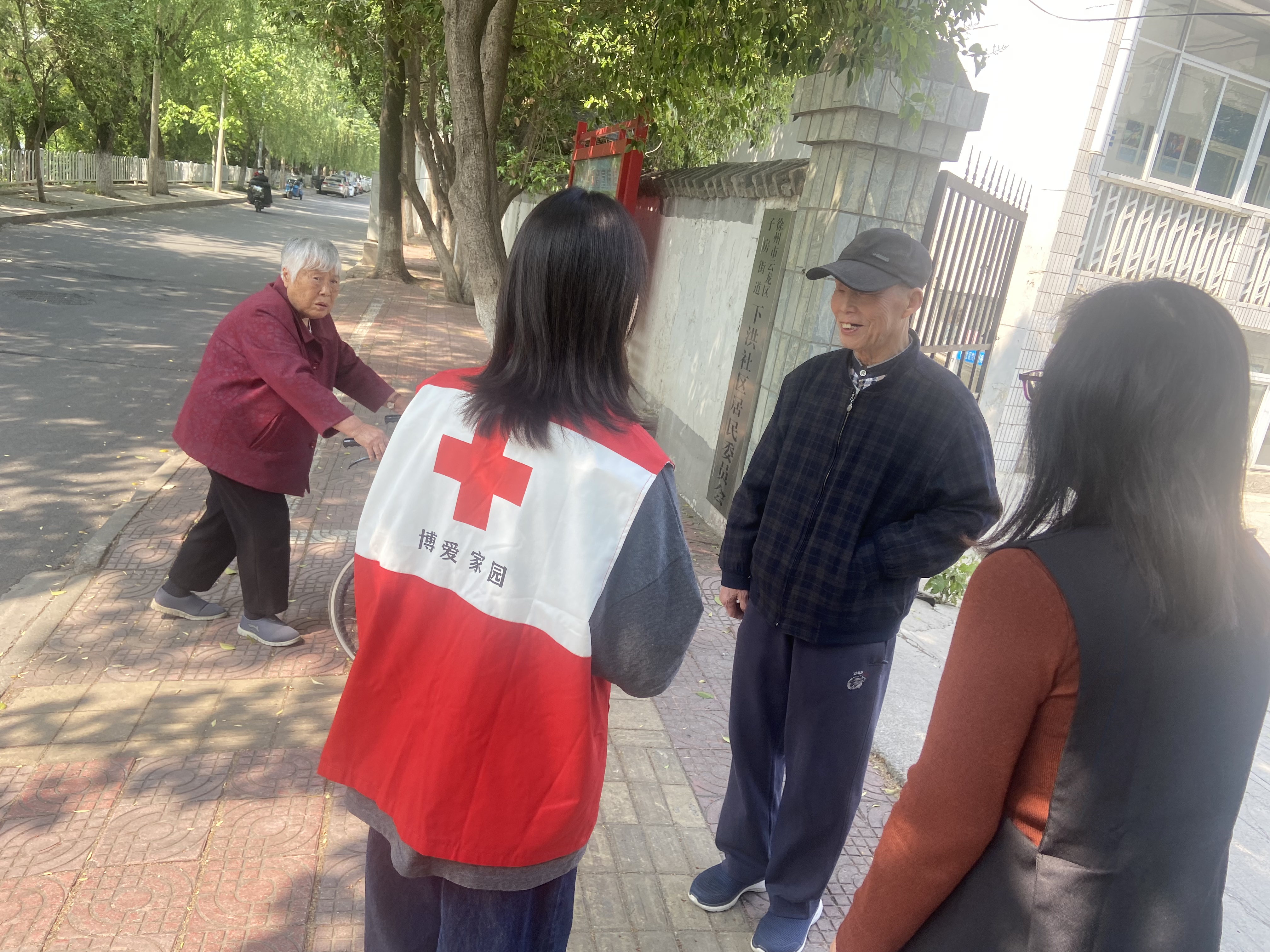 图片 2.png