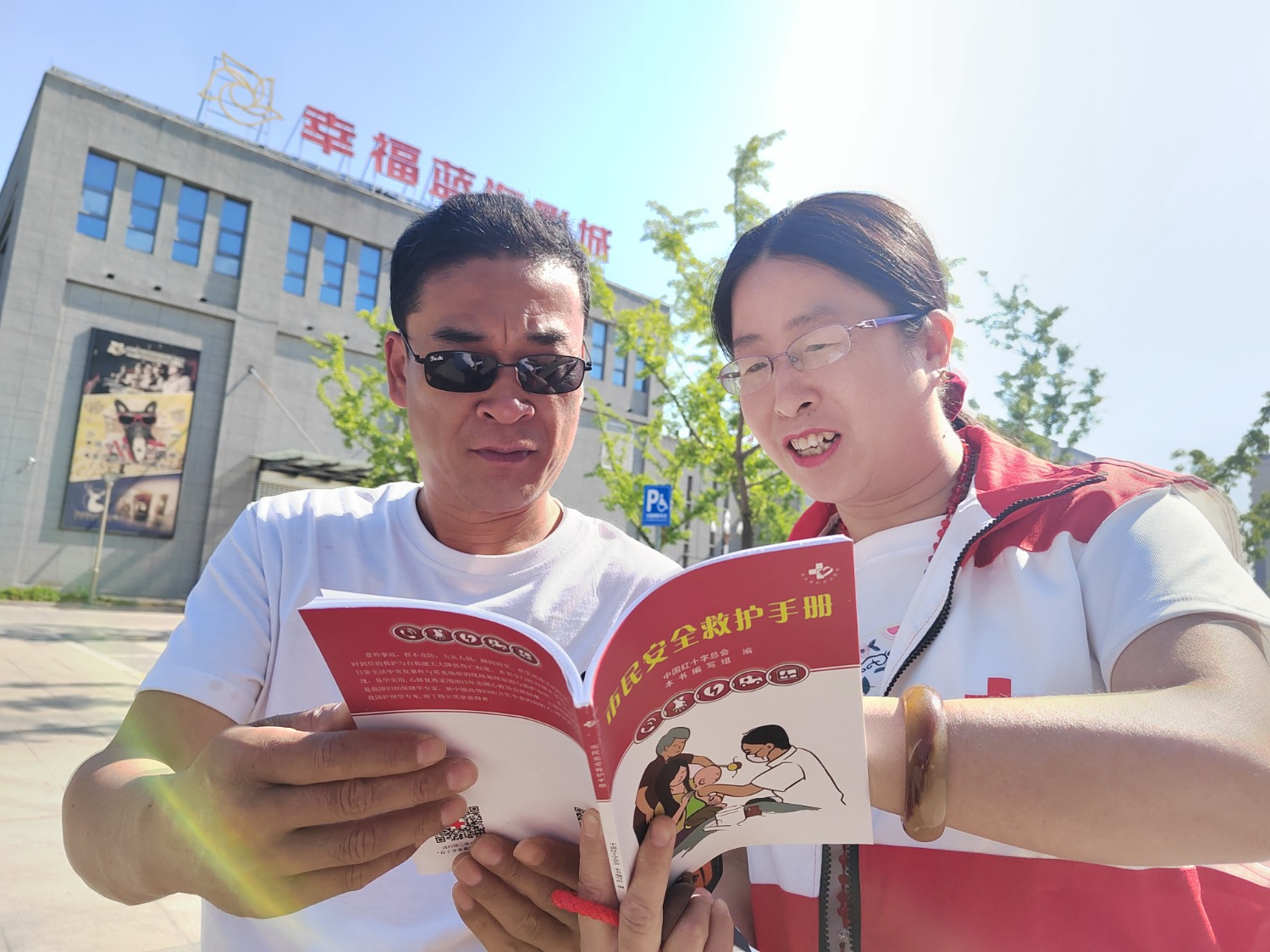 图片 3.png