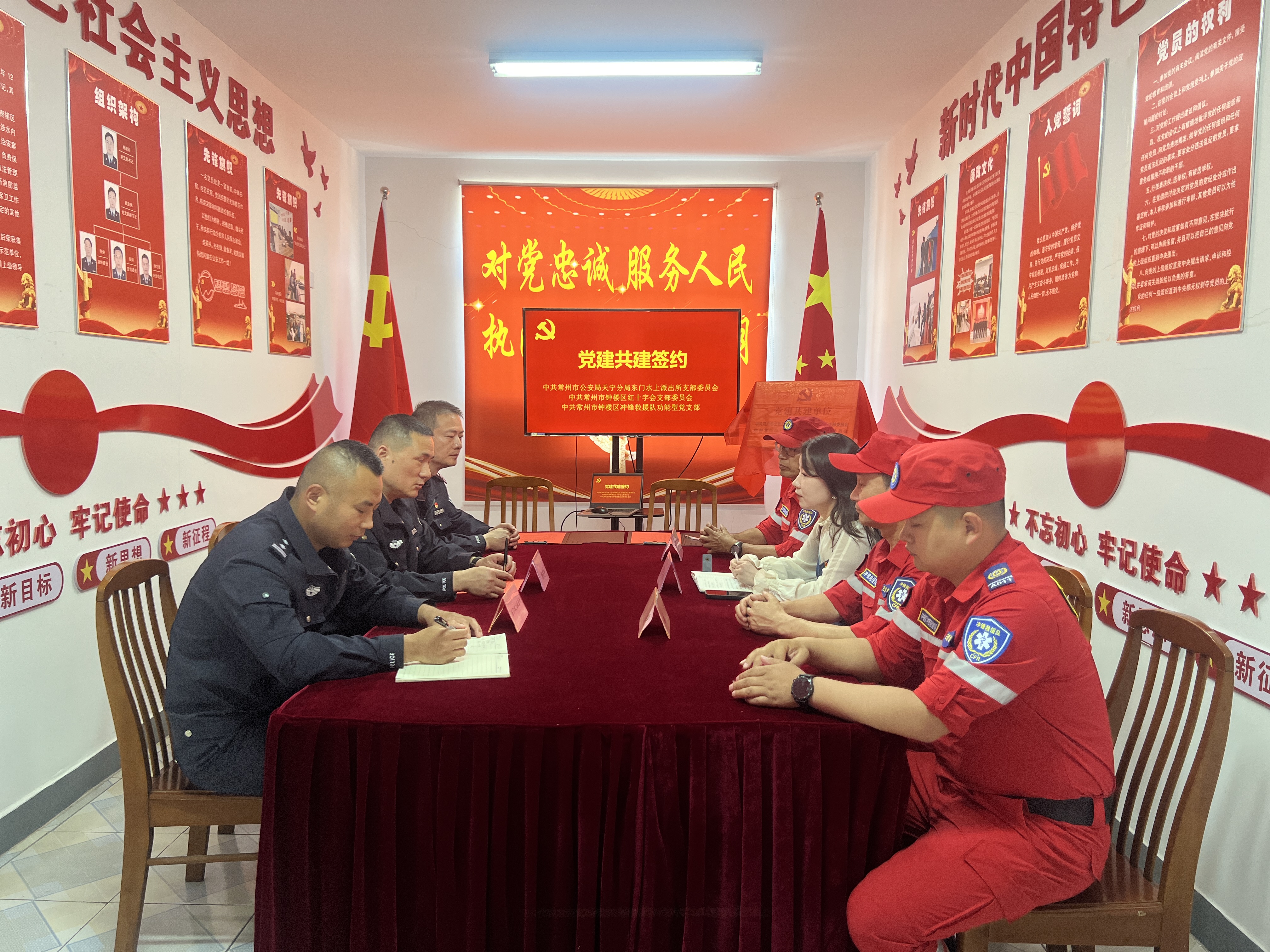 微信图片_20240508154458.jpg