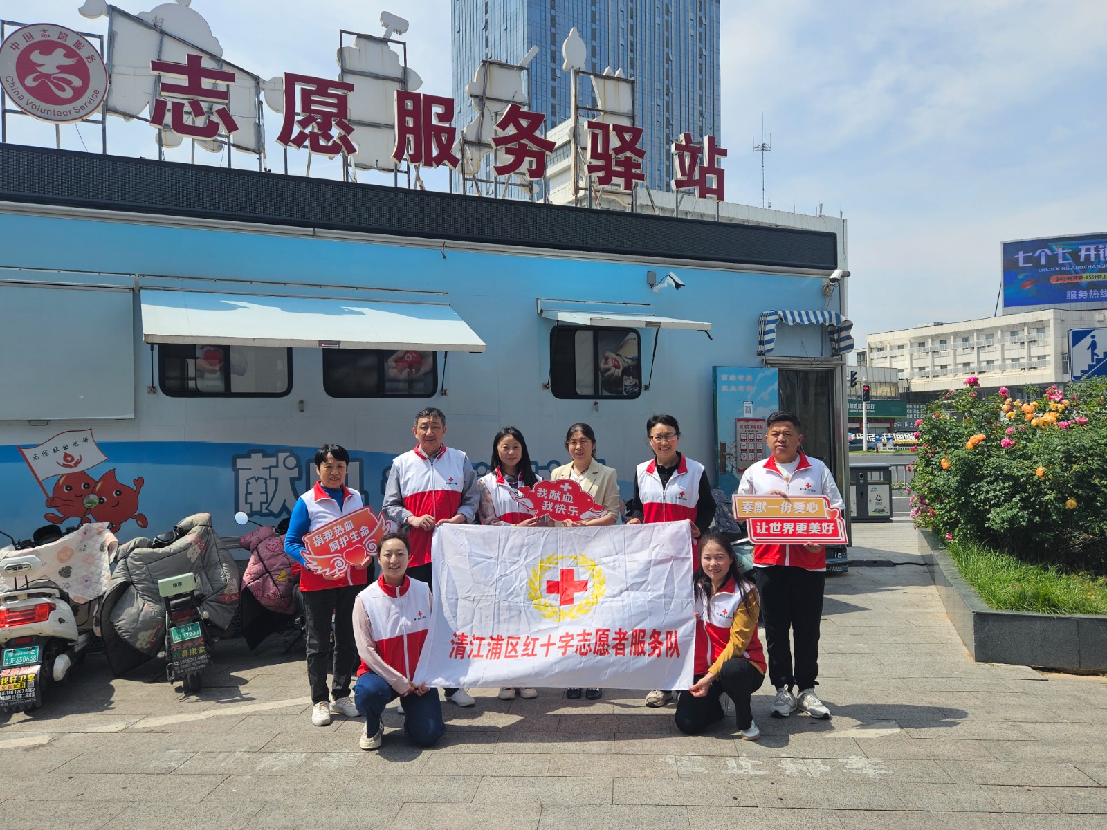 微信图片_202405091504481.jpg