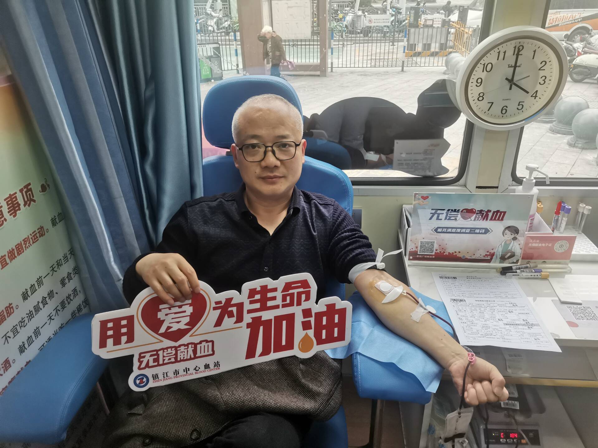 组织教师参加义务献血 (1).jpg
