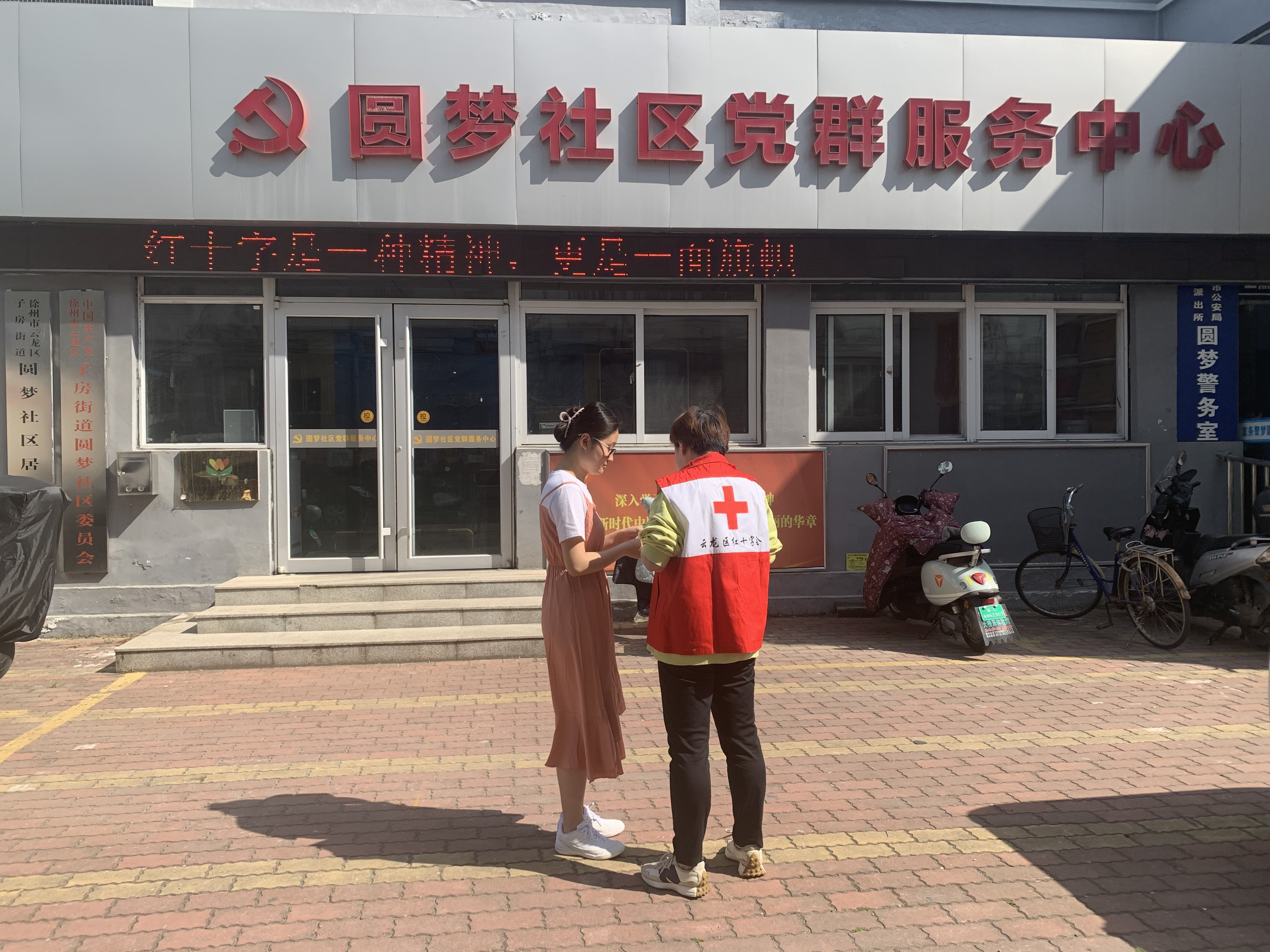 图片 1.png
